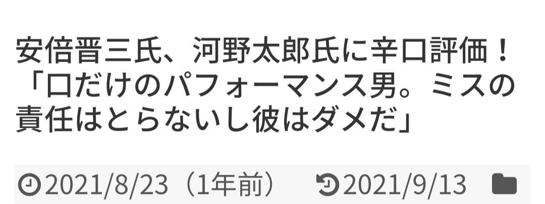 大手企業がツイッター広告から撤退、ヘイトスピーチも急増