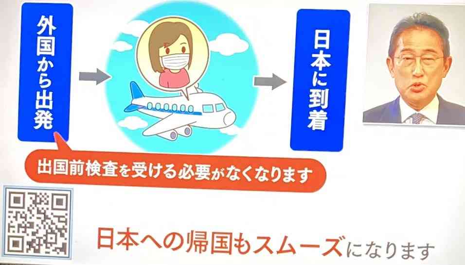 大手企業がツイッター広告から撤退、ヘイトスピーチも急増