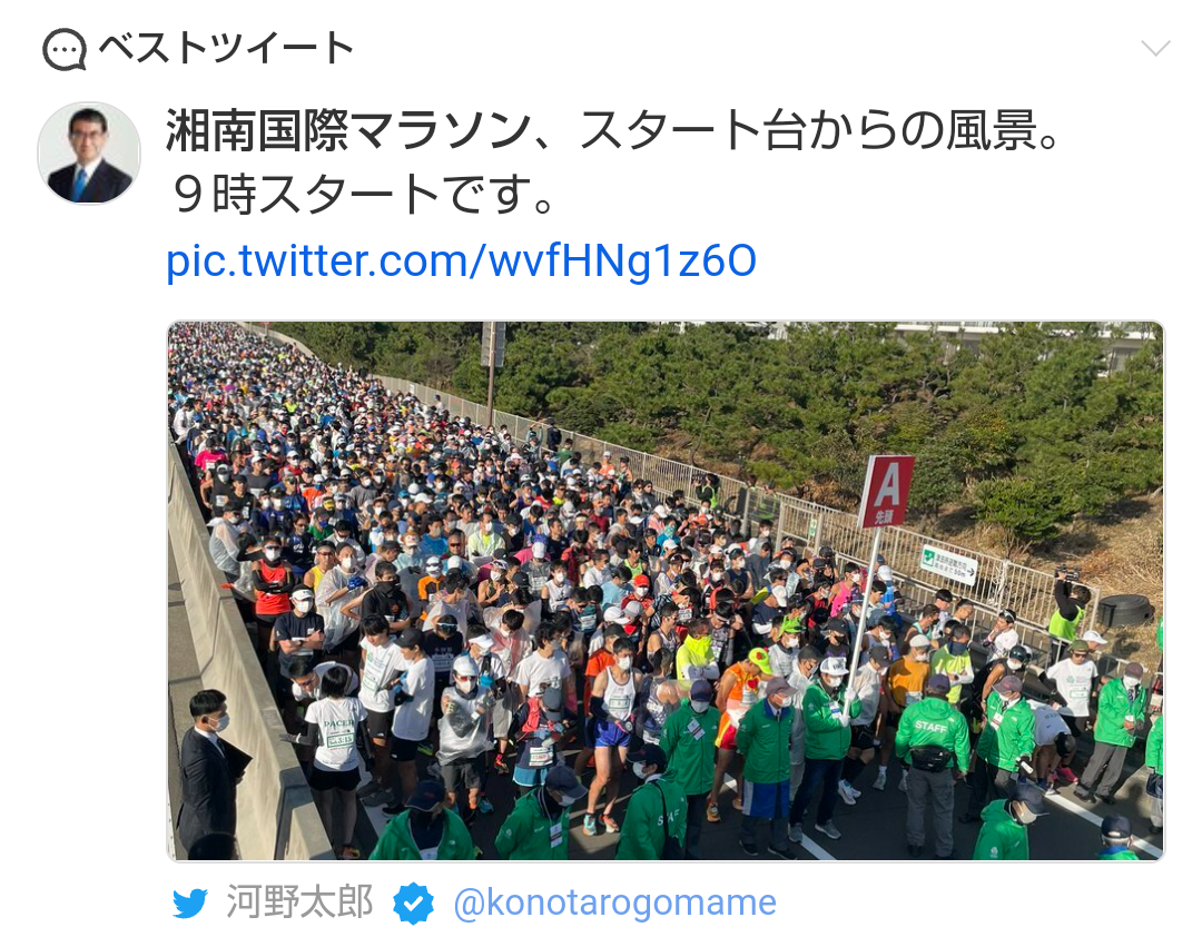 大手企業がツイッター広告から撤退、ヘイトスピーチも急増