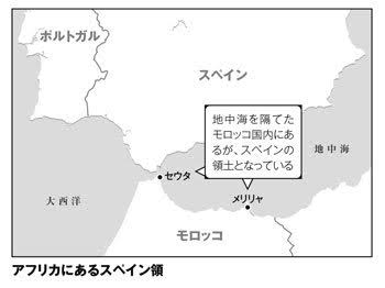 【実況・感想】FIFA ワールドカップ カタール2022 総合トピ 17日目