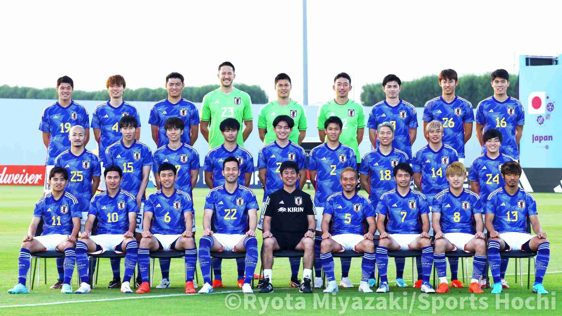 【実況・感想】FIFA ワールドカップ　カタール2022　総合トピ 17日目