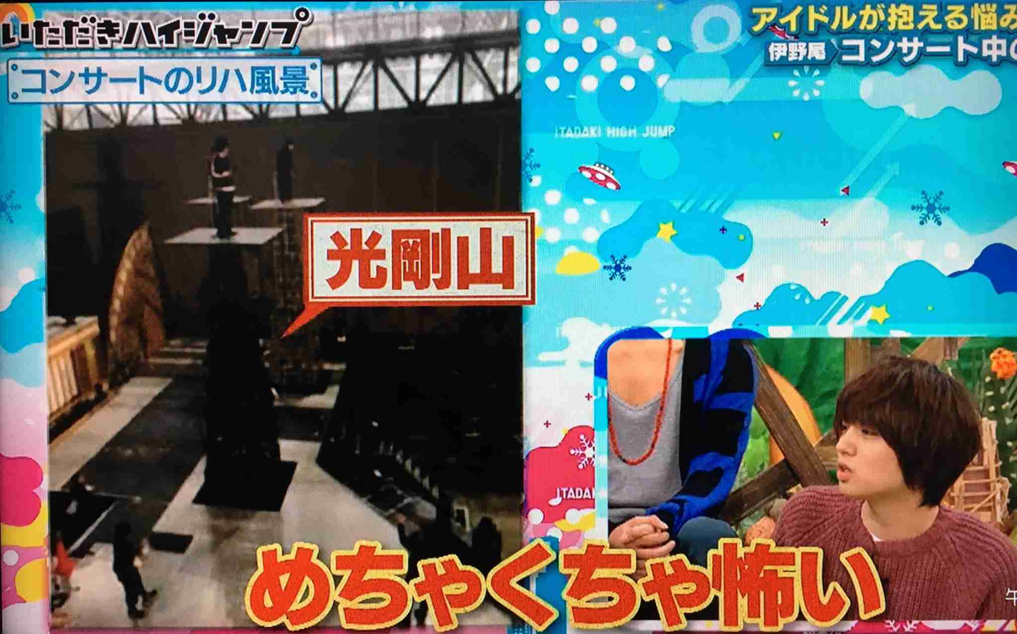 【ジャニーズ豆知識】知ってる人だけプラス