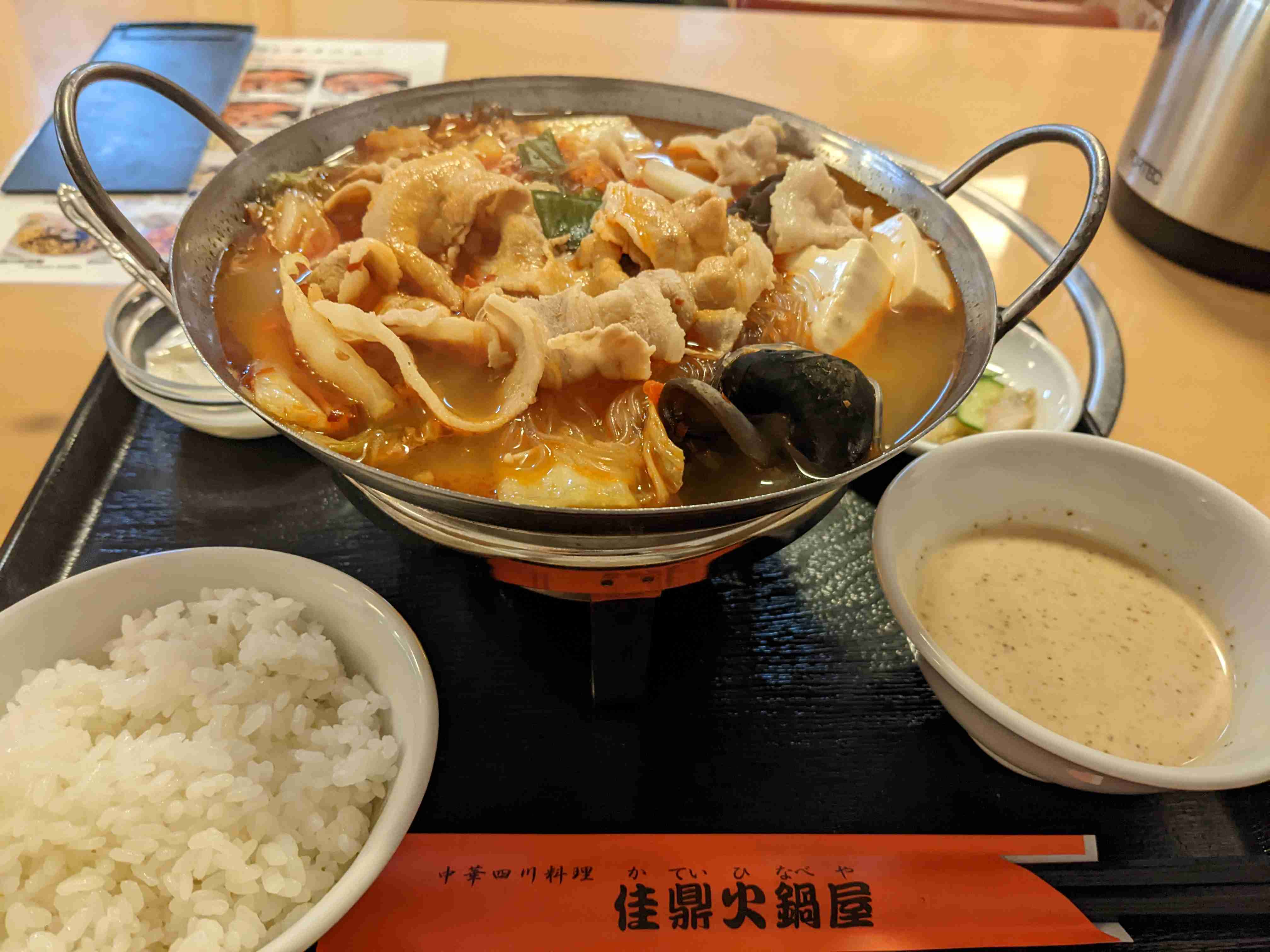 【深夜の飯テロ】スマホに入ってる食べ物画像見せて！Part9