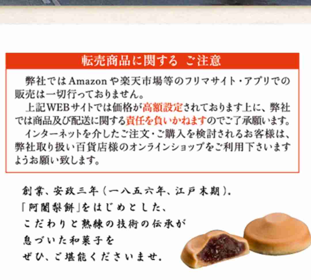 あびる優、クレジットカード不正利用の被害を明かす“番号総当り”手口に「気をつけようもない」