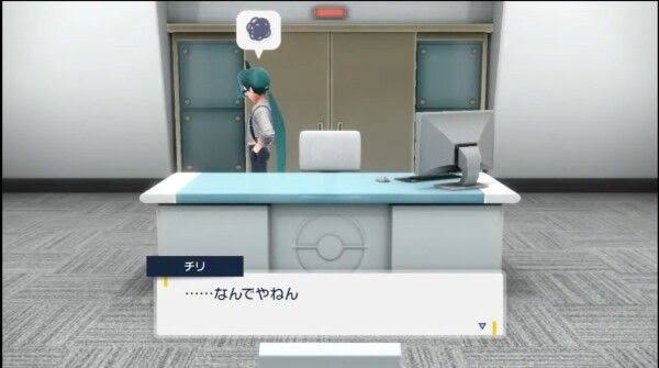 【面接】あ･･･落ちたなと思った時