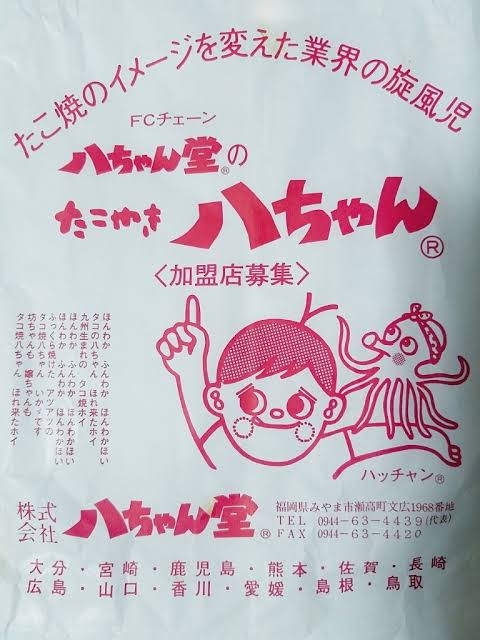 意外と勘違いしている人が多そうなこと、もの