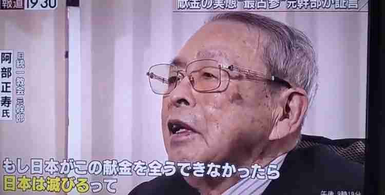 いま増税するなんて狂気の沙汰である…政府は｢若者が結婚しない本当の理由｣を分かっていない