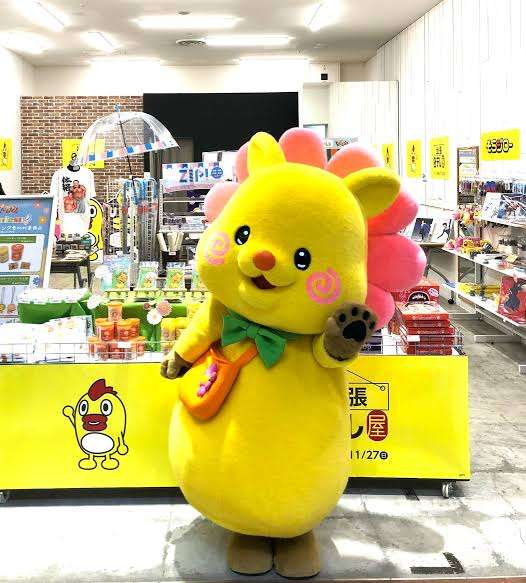 滝菜月アナ、5年2ヶ月出演の『ヒルナンデス！』卒業&産休へ 後任は入社1年目・浦野モモアナ