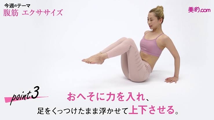 “今年中にスッキリさせたいこと”ランキング！　3位は友人、2位はお金、1位は？　男女500人調査