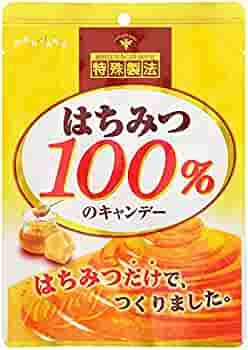 【緊急大募集】咳を止める方法！