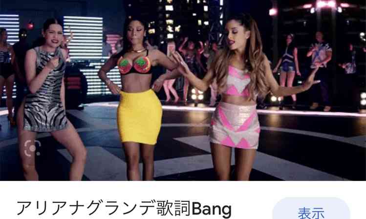 【英語】おすすめの洋楽【勉強中】