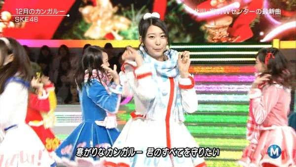 寒がりさん同士励まし合うトピ