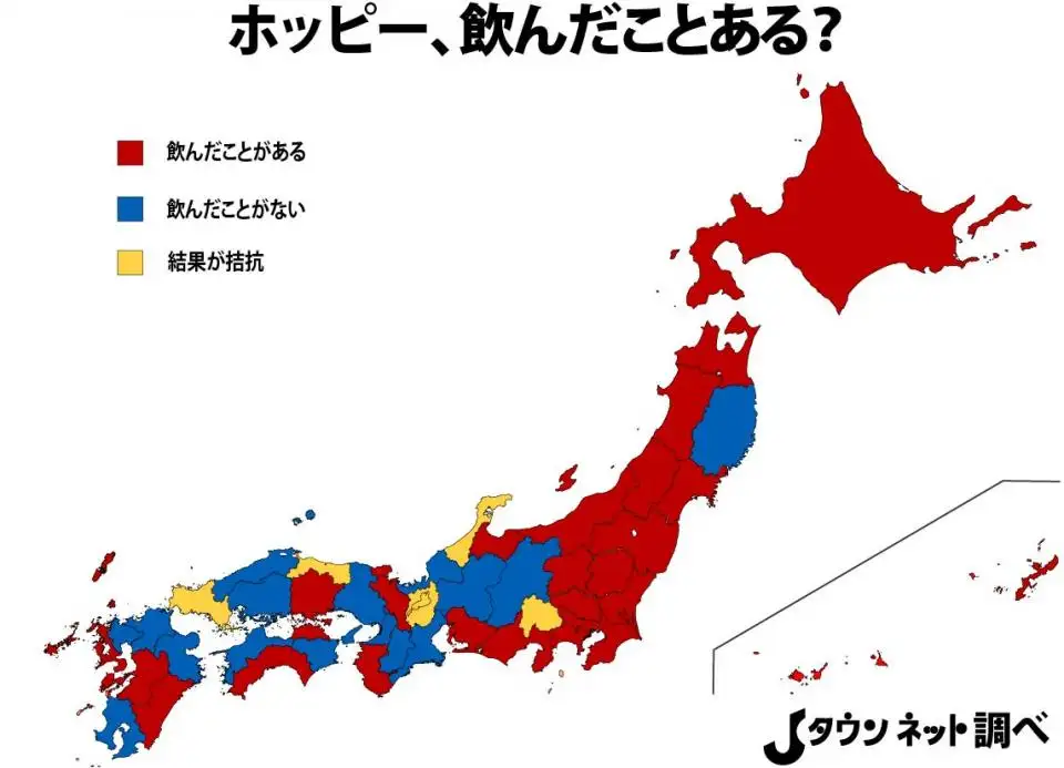 寒がりさん同士励まし合うトピ