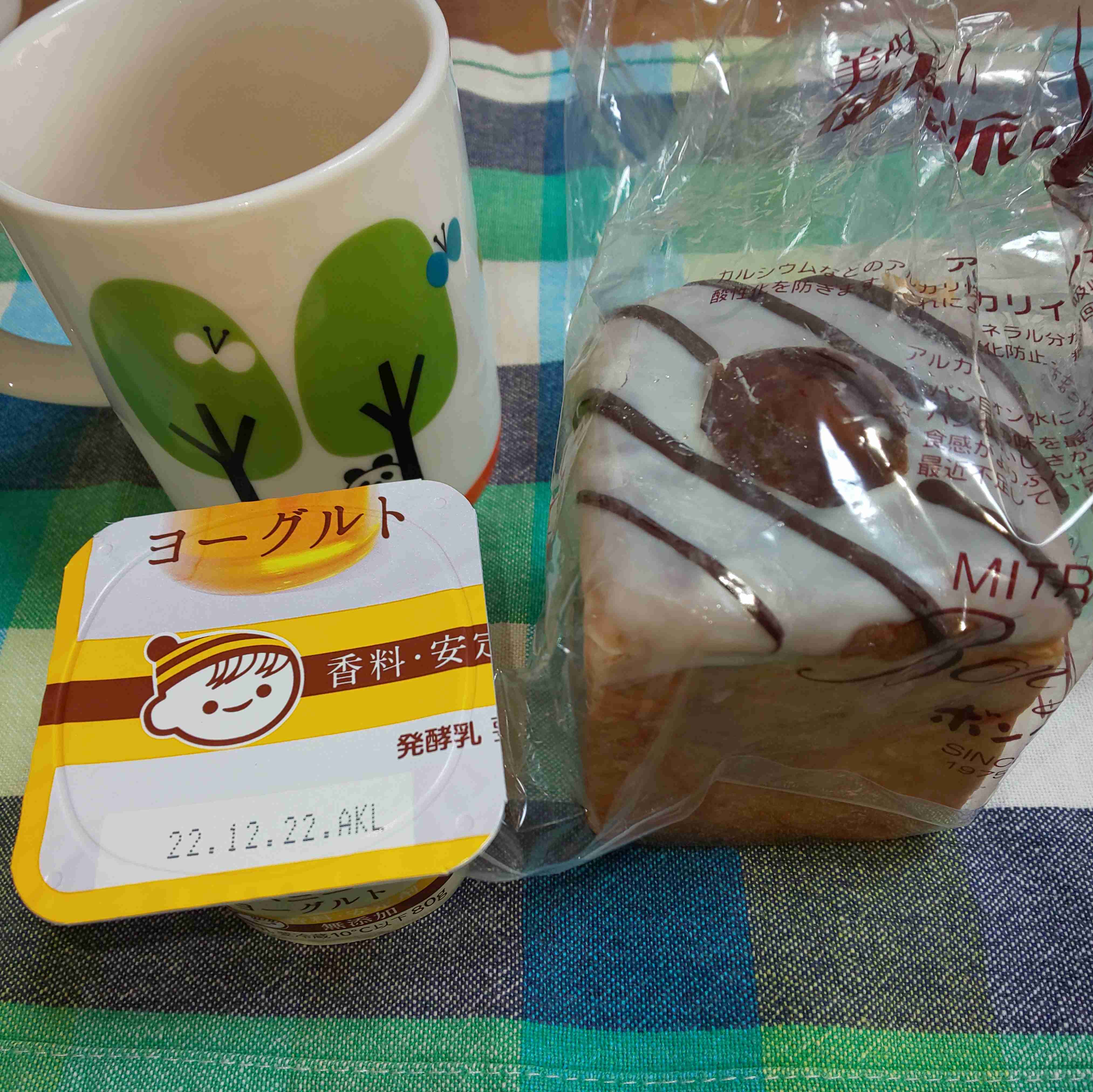 ガル民のティータイムがみたいPart2