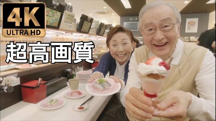 《機密漏洩事件初公判》秘密を持ち出した「かっぱ寿司」前社長が隠したかった、家庭内不和と職場女性との親密な関係