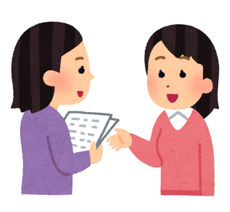 【罪悪感】友達と縁を切る【葛藤】