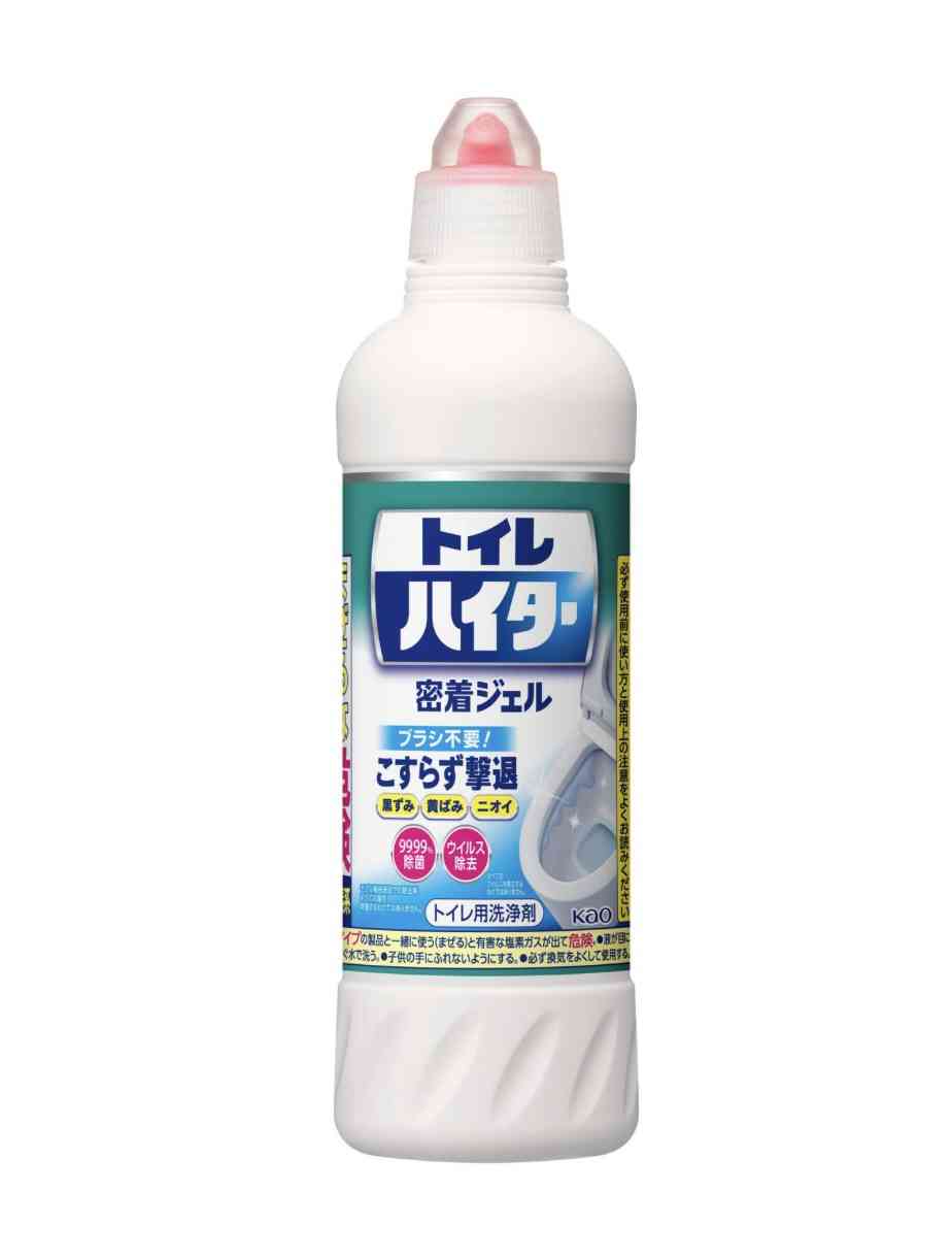 可視化してほしくなかった。トイレを流すたびに大量のエアロゾルが便器から噴射されていた件