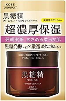 オールインワンクリーム（アラフォー向け）