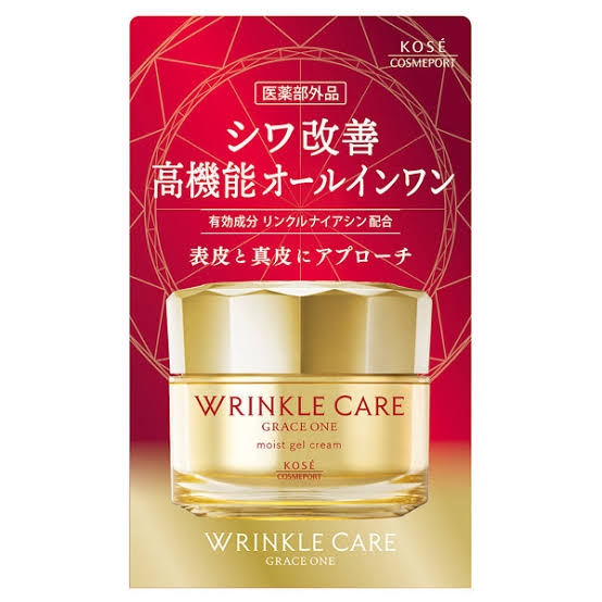 オールインワンクリーム（アラフォー向け）