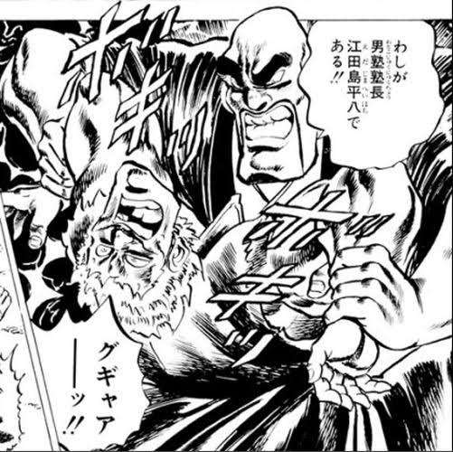 漫画・アニメの最強キャラクターは誰？