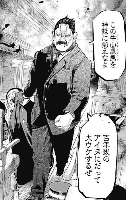 漫画・アニメの最強キャラクターは誰？