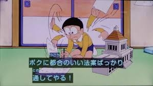 【ネタ可】もし自分が議員や政治家になったら実行したい事