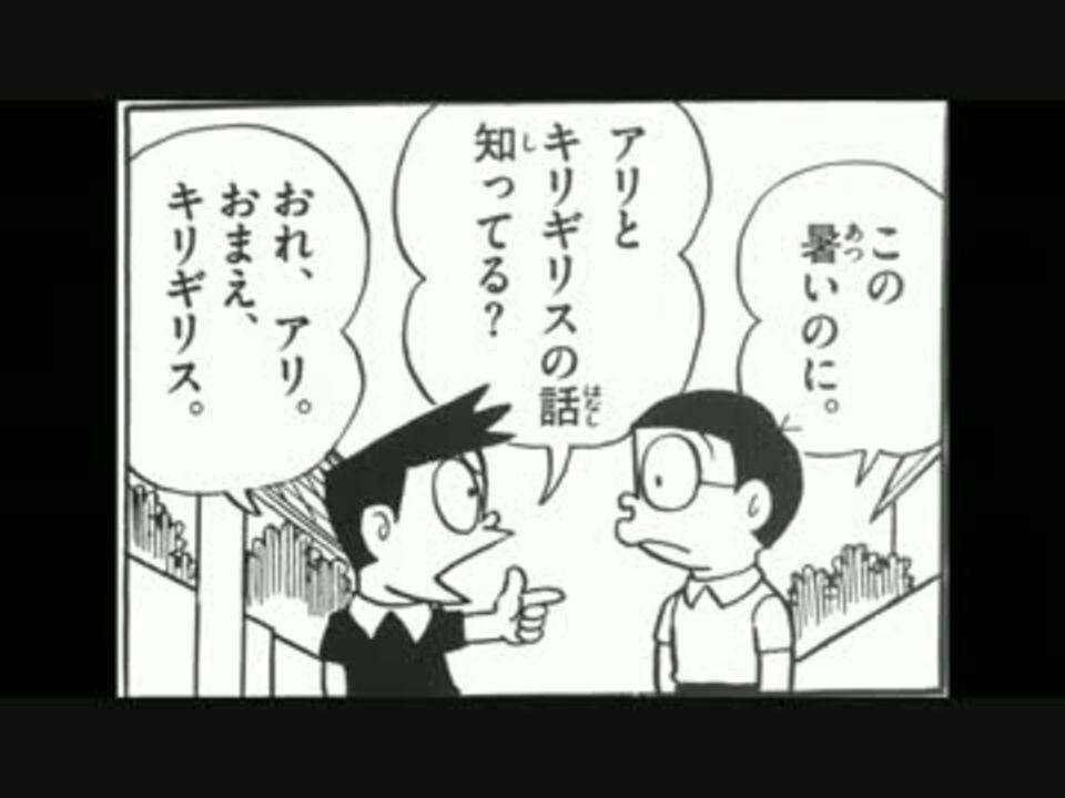 「楽するのは駄目」って固定概念ありますか？