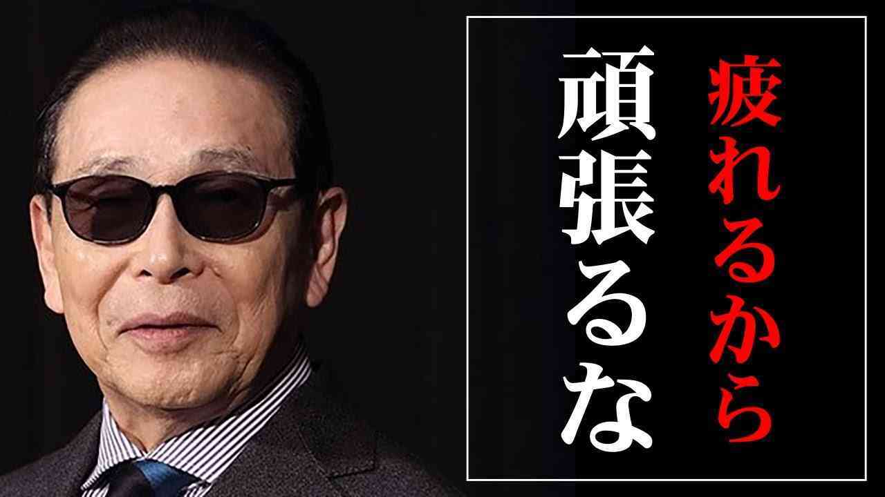 「楽するのは駄目」って固定概念ありますか？