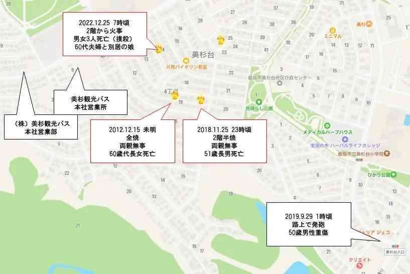 「暴力をふるわれた母と姉は家を出て、淳はひとりになった」「弁護士からは昨年『家から出ていってほしい』と言われ…」“飯能殺人事件”容疑者の父が激白！ “ぼっち息子”の半生