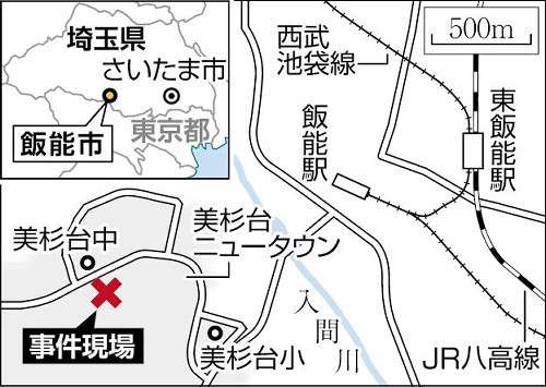 「暴力をふるわれた母と姉は家を出て、淳はひとりになった」「弁護士からは昨年『家から出ていってほしい』と言われ…」“飯能殺人事件”容疑者の父が激白! “ぼっち息子”の半生