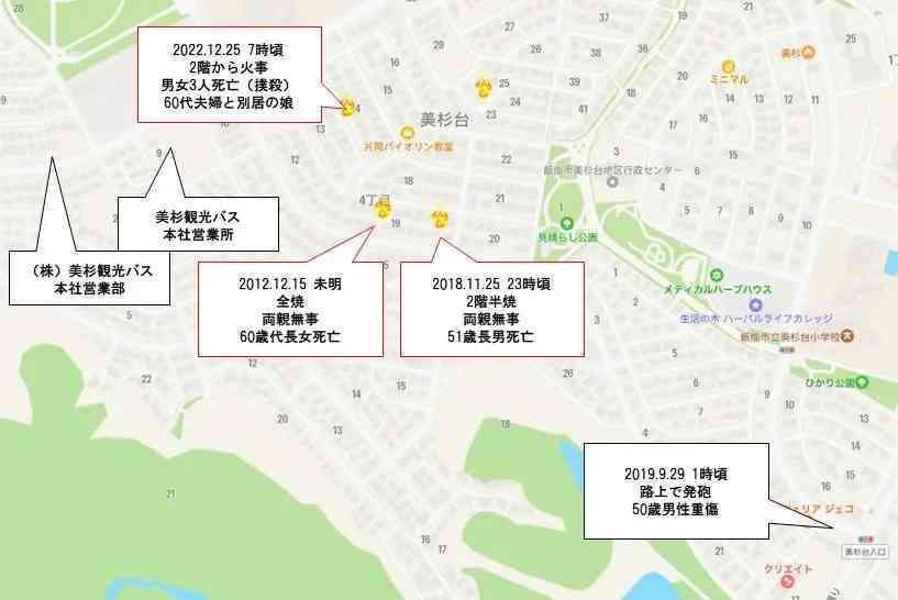 「暴力をふるわれた母と姉は家を出て、淳はひとりになった」「弁護士からは昨年『家から出ていってほしい』と言われ…」“飯能殺人事件”容疑者の父が激白！ “ぼっち息子”の半生