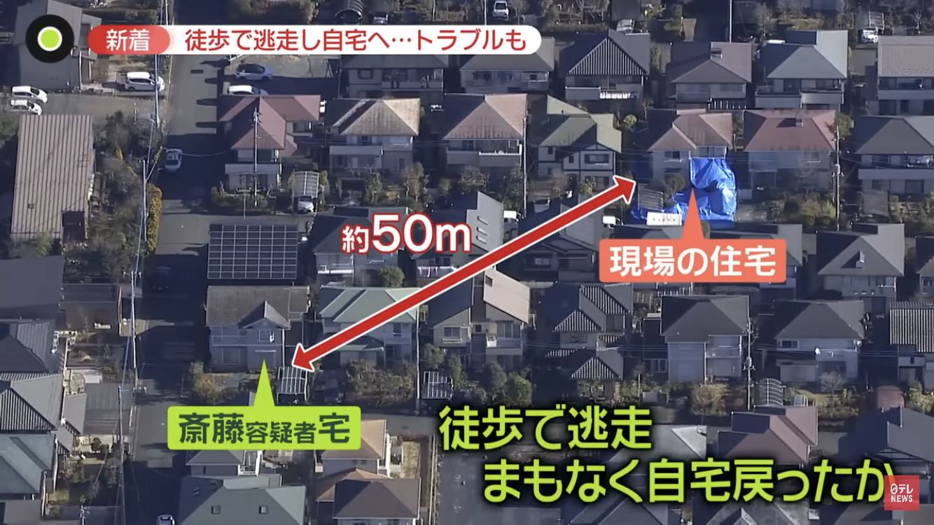「暴力をふるわれた母と姉は家を出て、淳はひとりになった」「弁護士からは昨年『家から出ていってほしい』と言われ…」“飯能殺人事件”容疑者の父が激白！ “ぼっち息子”の半生