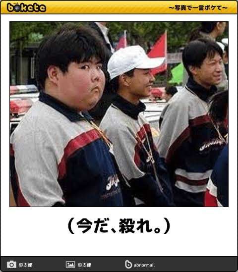 【職場】取引先の人の態度が悪い