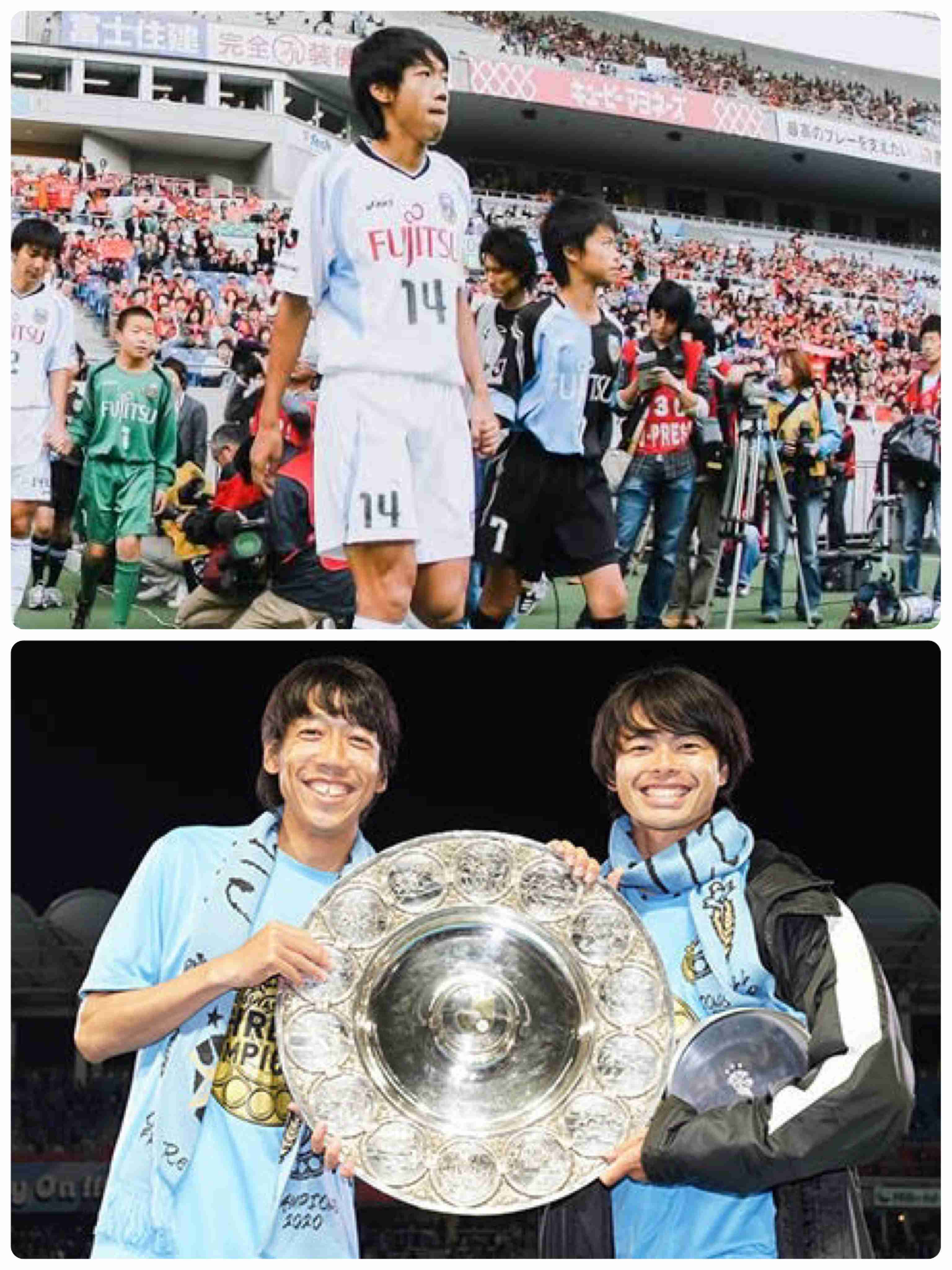 W杯日本代表「三笘薫」の実兄（27）は俳優だった