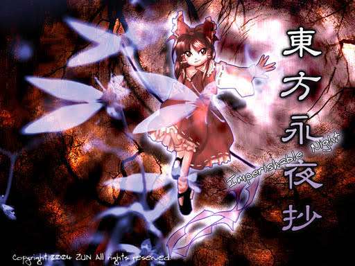 ゲームのタイトルを書くと、プレイしたことがある方が何かコメントしてくれるトピPart8