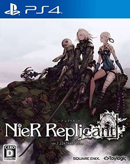 ゲームのタイトルを書くと、プレイしたことがある方が何かコメントしてくれるトピPart8