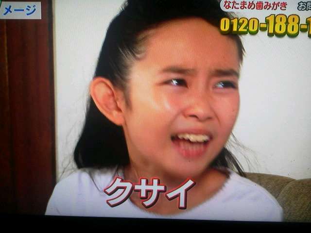 古今東西の美を語ろう
