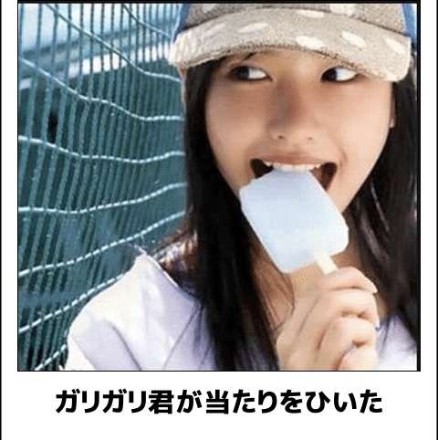 古今東西の美を語ろう