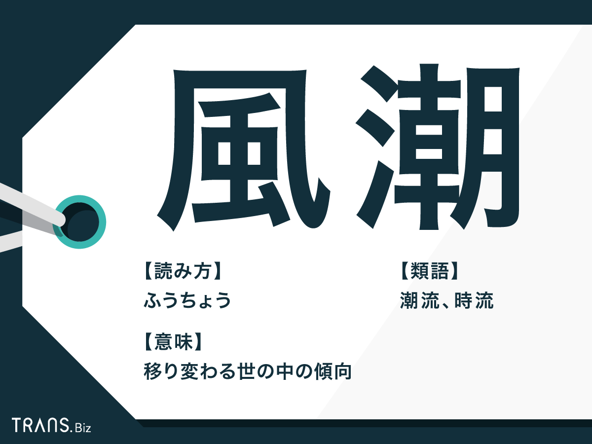 言い返したらダメな風潮