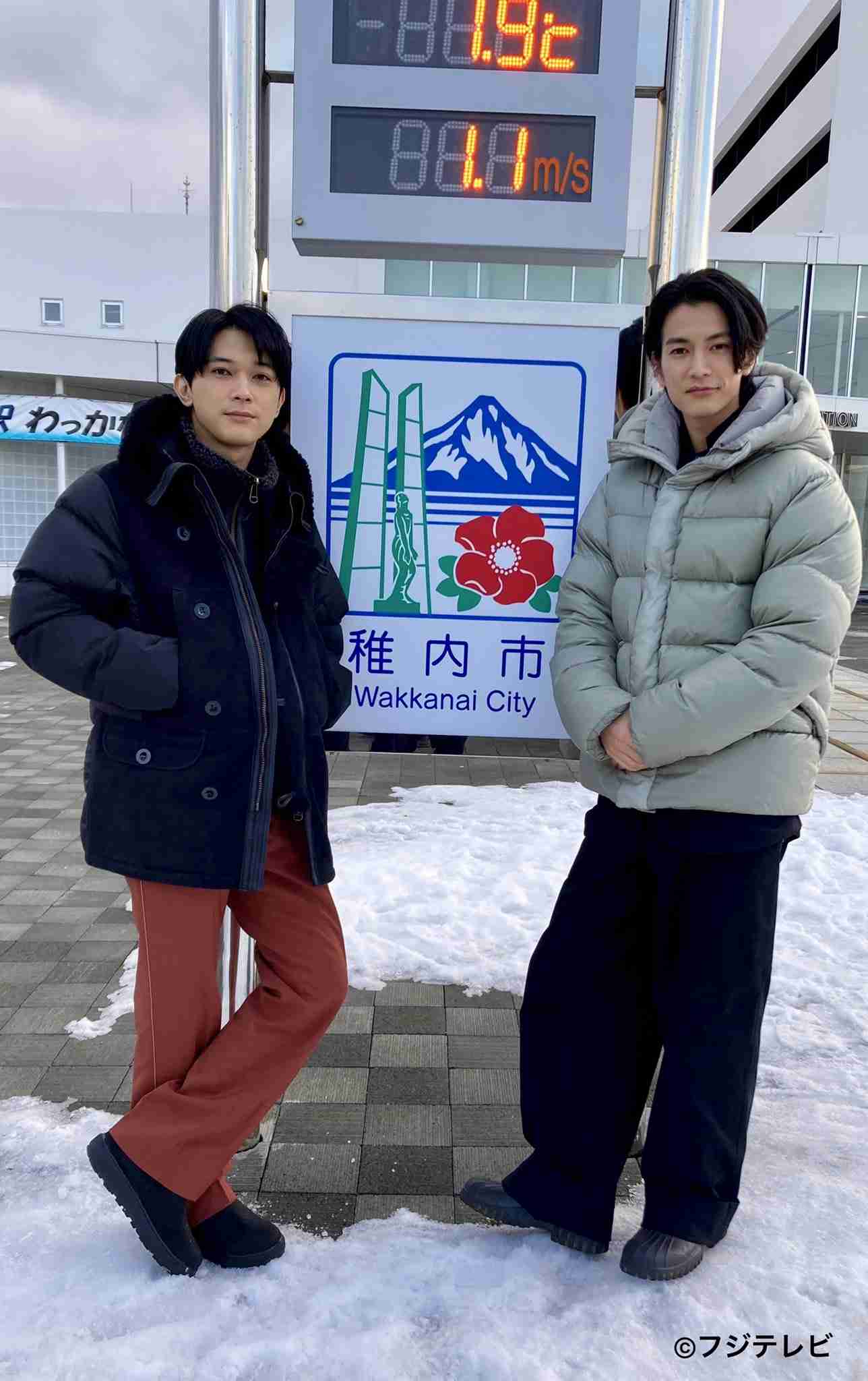 吉沢亮好きな人！Part12