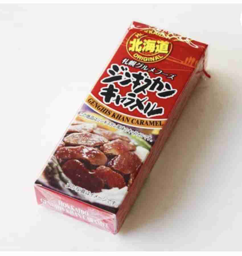 不思議な味のする食べ物を挙げていこう