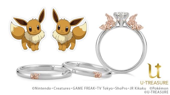 結婚指輪買い替えた方