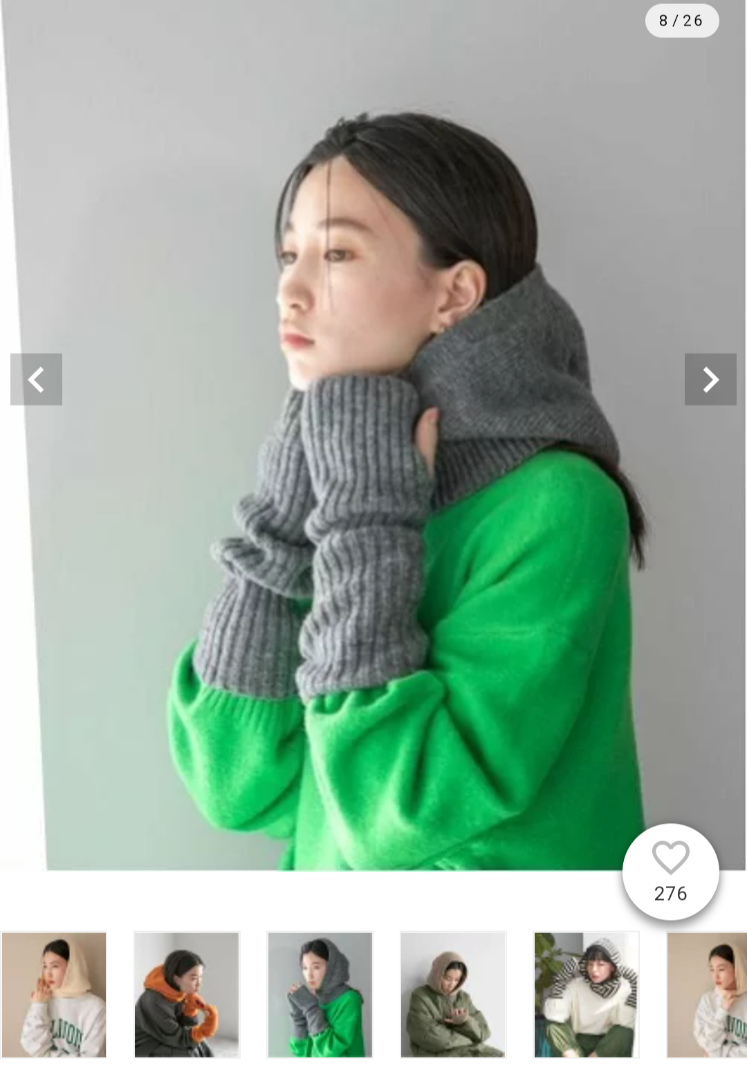 自分はスルーした流行ファッション