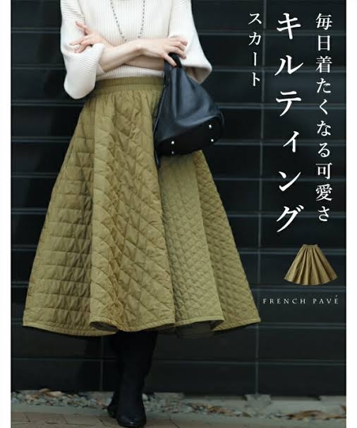 自分はスルーした流行ファッション