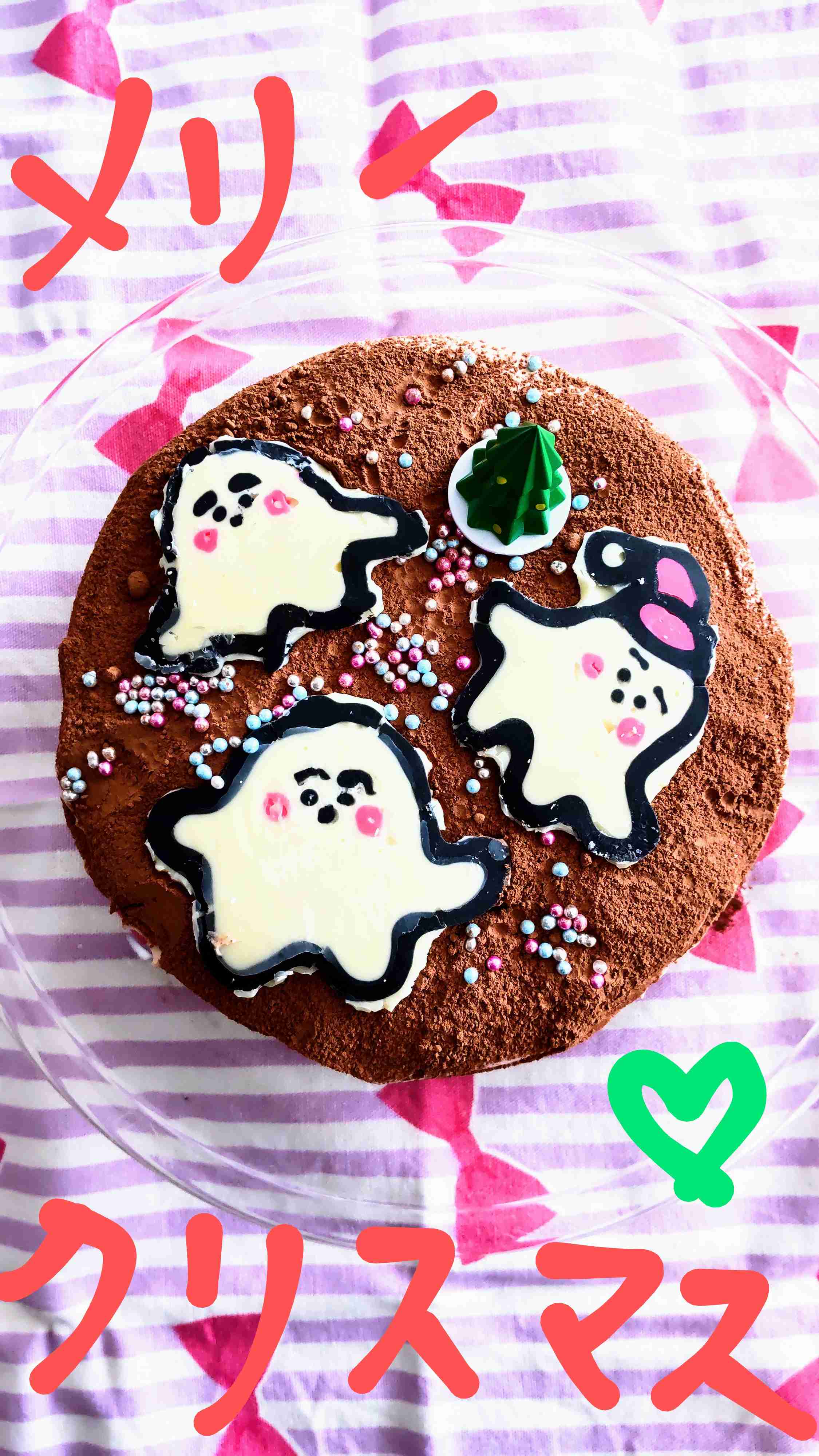 クリスマスケーキ2022