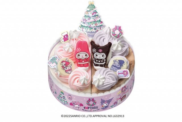 クリスマスケーキ2022