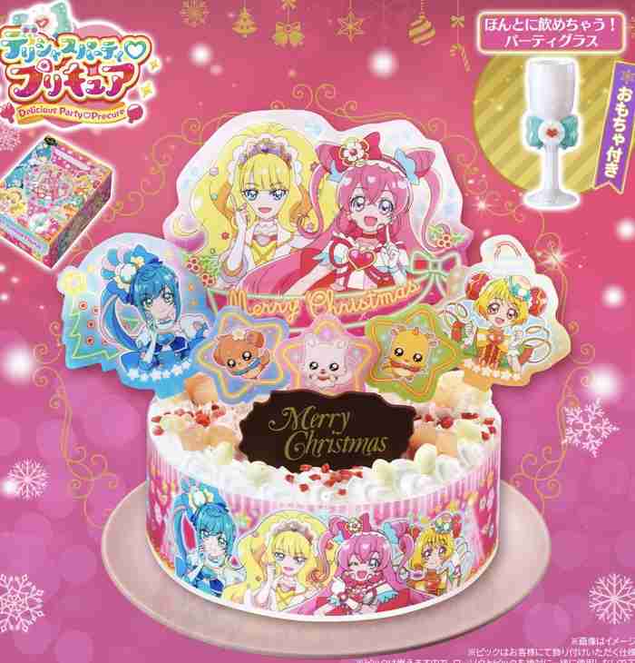 クリスマスケーキ2022