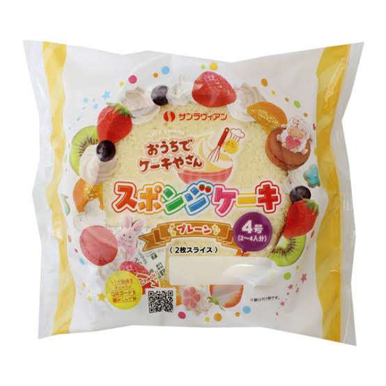 クリスマスケーキ2022