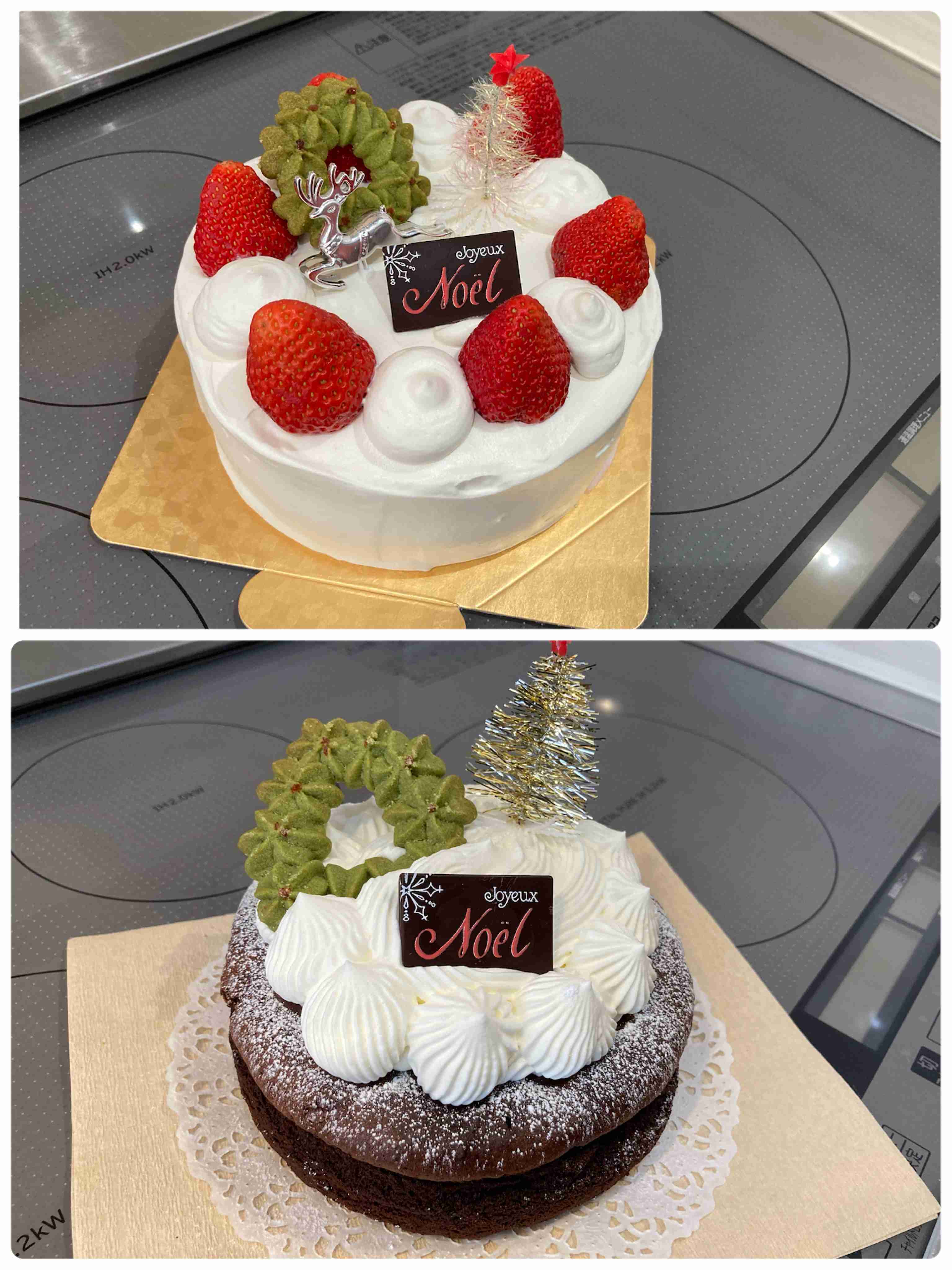 クリスマスケーキ2022