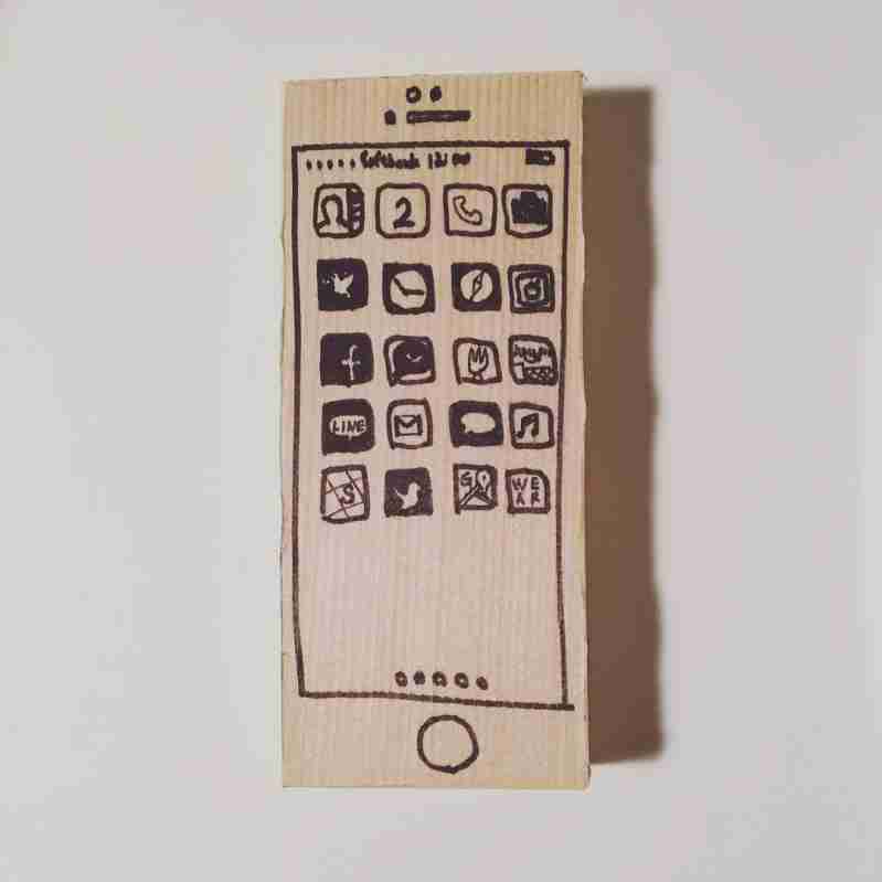 今お使いのスマホ使いこなせていますか？